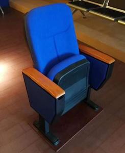 ZHA-PY-04型折叠排椅 墙椅