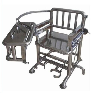 ZHA-B-15型不锈钢审讯椅